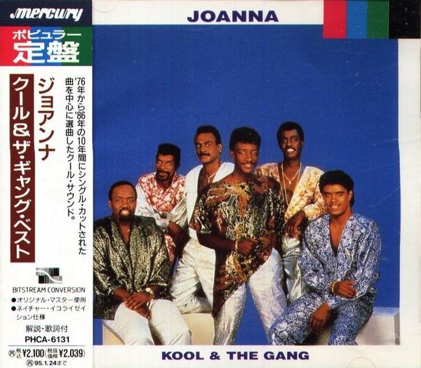 

CD KOOL & THE GANG - Joanna PHCA6131 Mercury 1995 Japan Soul/Funk Used
