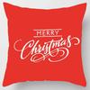 Cushion Pillowcase Ornaments Suitable For Home Navidad Noel Christmas Gifts Ornaments