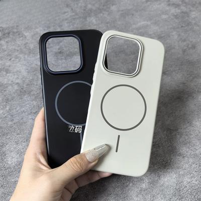 Case For Honor 600 Lite 600 Pro Stylish Simple Slightly Matte Bare Phone Skin-feel Anti-slip Magnetic PC Cover Shockproof Funda