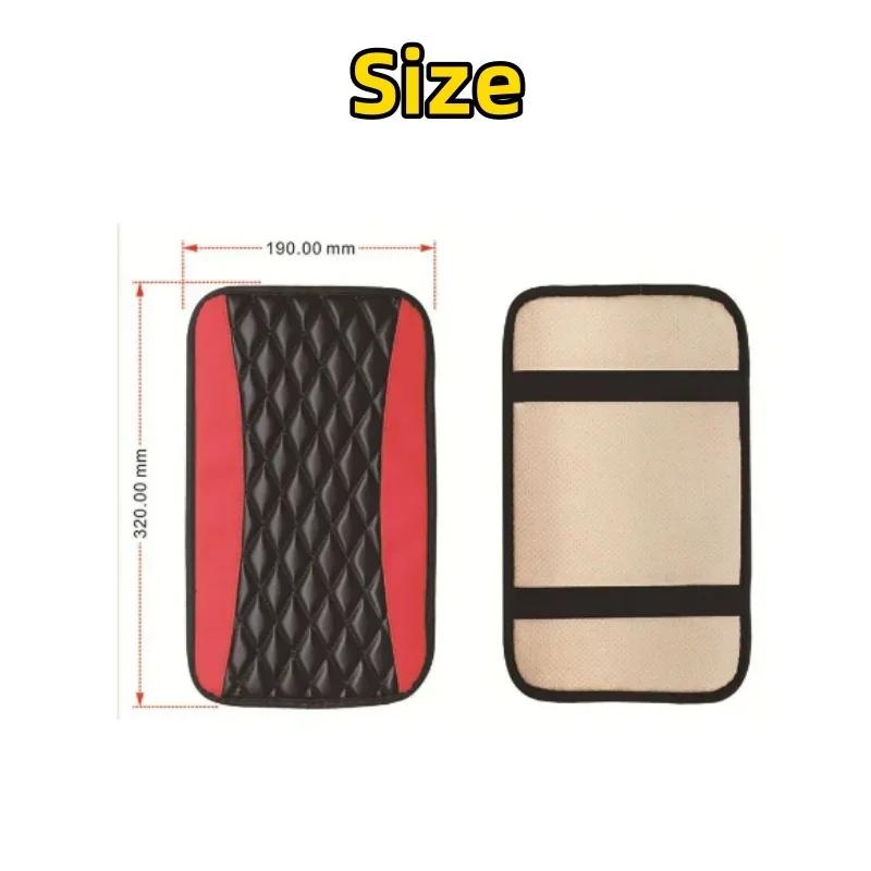 Car Interior Waterproof Universal Armrest Seat Box Center Console Cover Accessories Durable Protector SUV PU Leather Comfortable