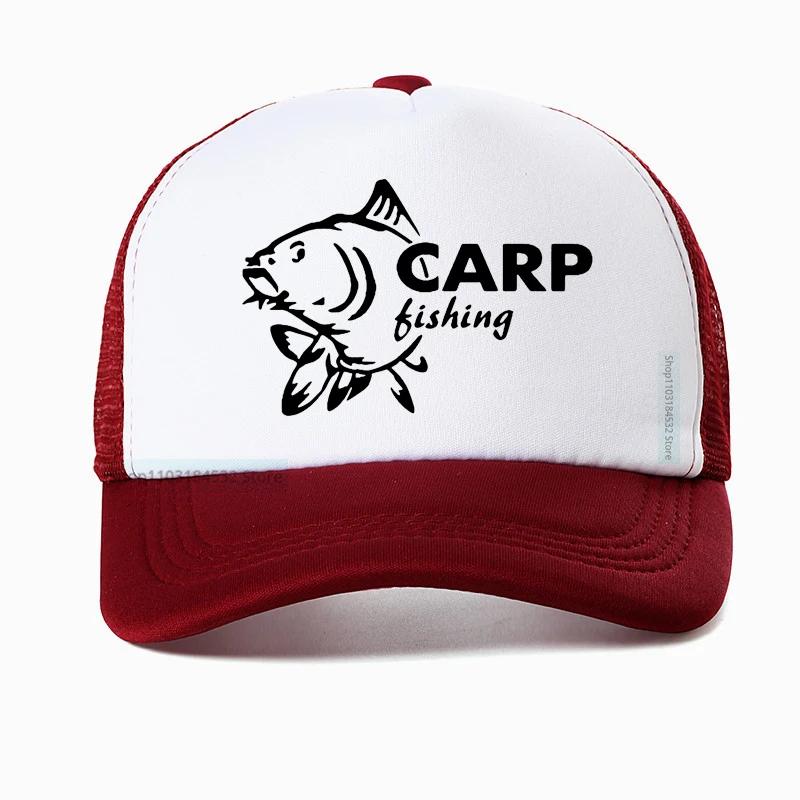 Lustige Angel-Sportkappe Unisex Sommer Outdoor Karpfenfischen Baseballkappe Verstellbar Netz Atmungsaktiv Snapback Kappen Jagd Angeln