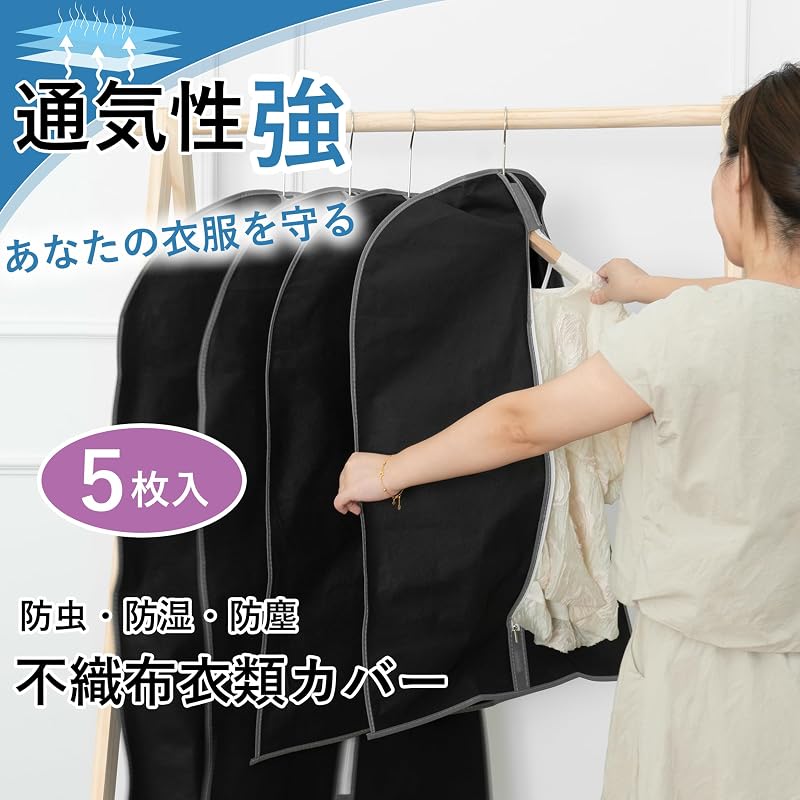 VECELO Garment Covers, Non-woven Fabric, Zipper Closure, 100cm, 5-Pack, Dustproof, Breathable, Stain-resistant, with Transparent Window, Hanger