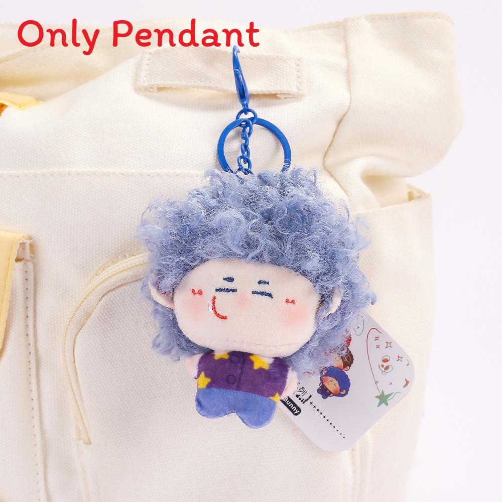 Dreamer Series Plush Keychain With Polyester Fiber Material For Kids And Collectors