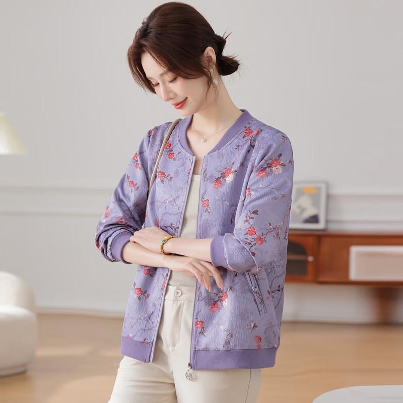 Yalu Women's Thin Spring Baseball Jacket