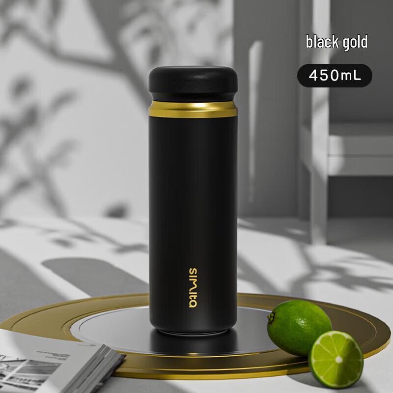 Simita 316 Stainless Steel Tea Infuser Thermos Mug