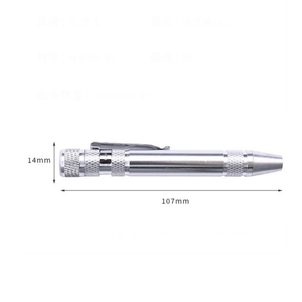 8 In 1 Mini Screwdriver Pen Pocket Screwdriver Set Multifunction Phone Repair Hand Tools Kit