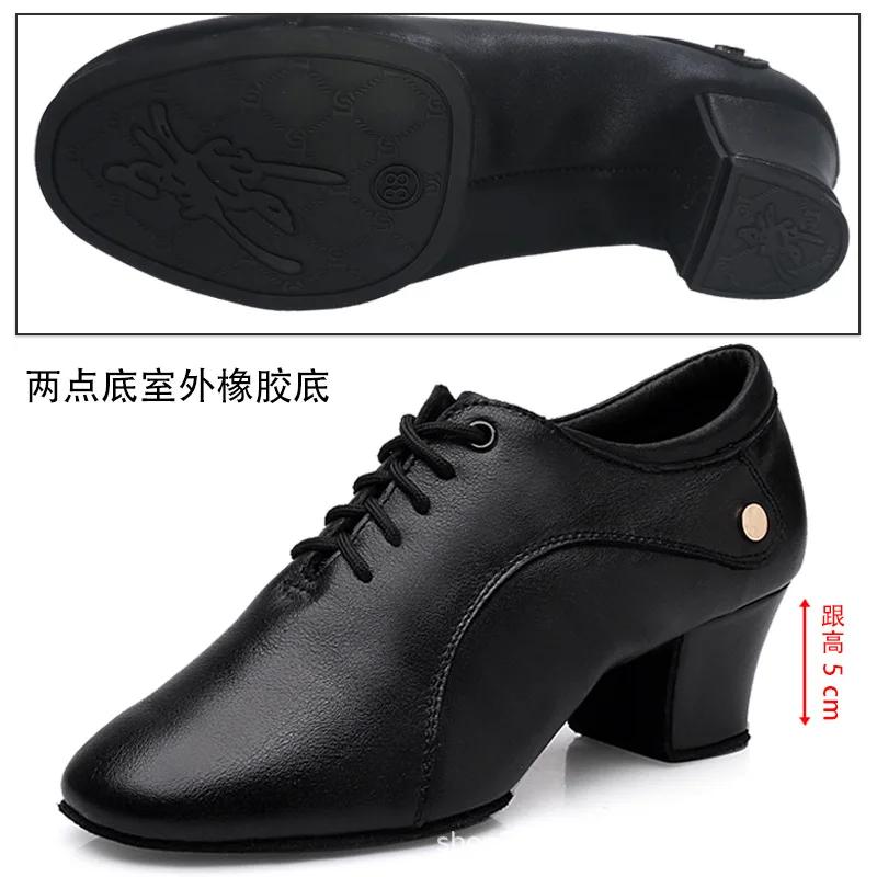 Women's Latin Dance Ballroom Corium Shoes Modern Jazz Dance Shoe Ladies Black Salsa Dancing Shoes Teacher Sports Shoe