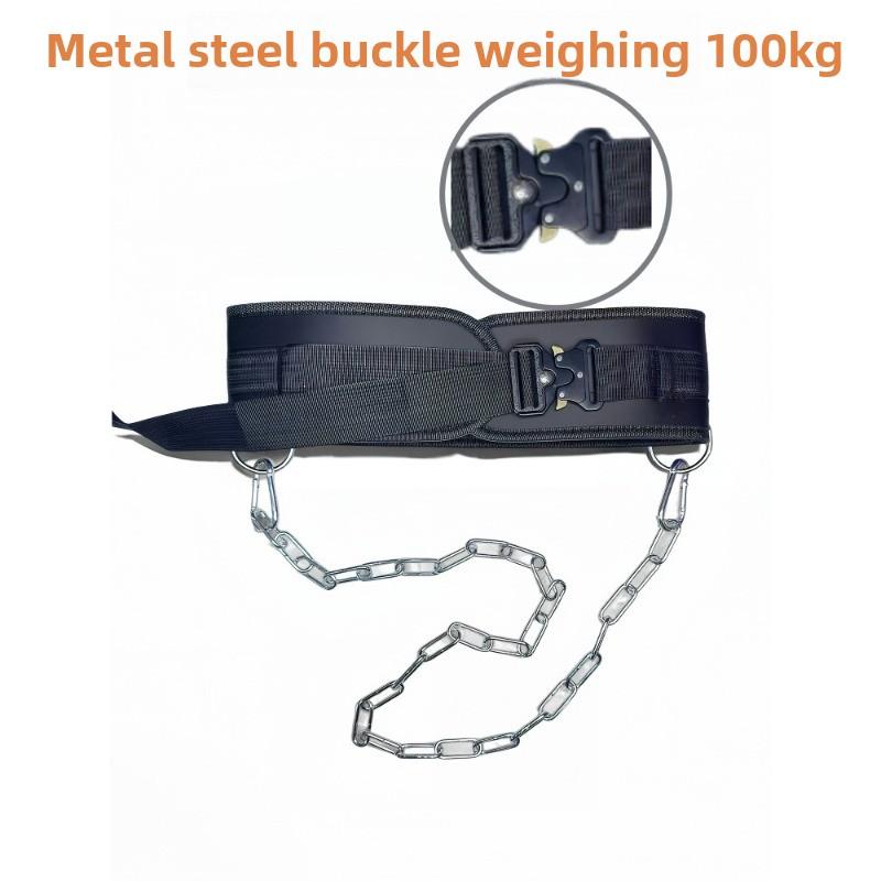 Weighted belt - weighted pull-up belt for fitness - weighted belt for squats and pull-ups - heavy iron chain