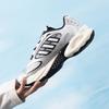 adidas CLIMACOOL VENTO 4.0 Metallic Silver Running Shoes JQ4941