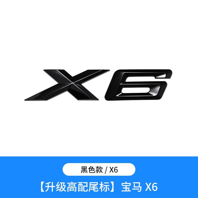 For  Emblem Badge X1 X3 X4 X5 X6 GT Logo Car Rear Tail Sticker