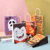6pcs Halloween Theme Gift Paper Packaging Bag Reusable Eco-friendly Party Goodie Bag Creative Gift Bag Party Favor Supplies