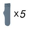 1/5 Pairs Ladies Ice Silk Socks Summer Ultra Thin Cool Socks Candy Sweet Breathable Socks Women's Socks