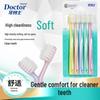 Dr. Toothbrush Illusion Sea Soft Bristle Toothbrush - 10 Pack
