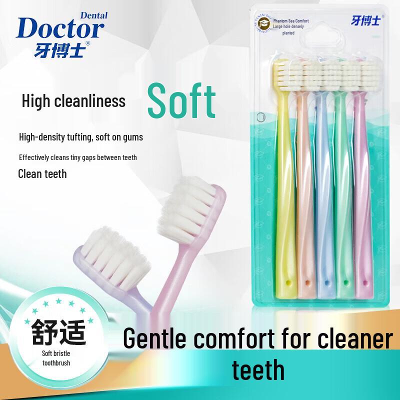 Dr. Toothbrush Illusion Sea Soft Bristle Toothbrush - 10 Pack