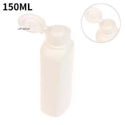 Frasco Refilável de Talco 150g Dispensador de Pó Cosmético Recipiente de Plástico PE Pote Vazio para Uso Doméstico e Cosmético