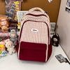 Schoolbag, a piece of junior high school girls plaid contrasting colors, high value, juvenile sense, students, large capacity, high school students 