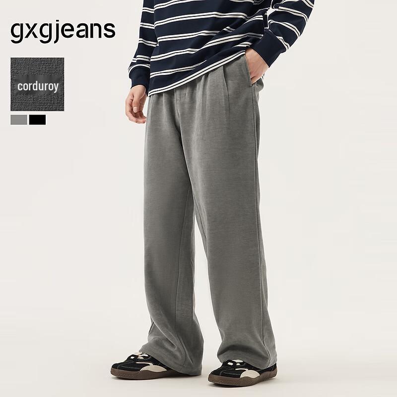 gxg.jeans Men's Corduroy Loose Straight-Leg Casual Pants