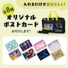 Mocaket Calligraphy Set Available in 5 Colors Yellow For Elementary School Boys and Girls Calligraphy Art for Fandom Calligraphy - - (Plain) / - Set,