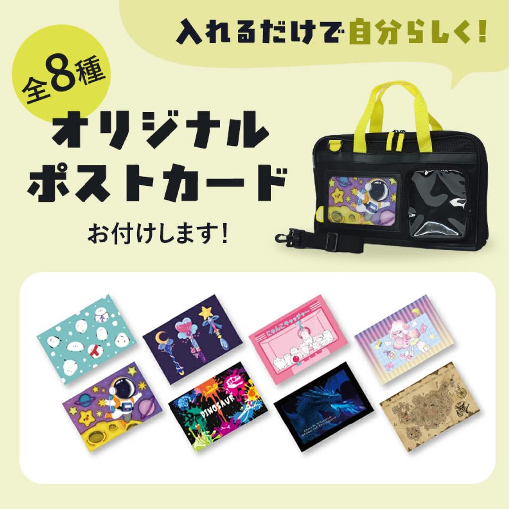 Mocaket Calligraphy Set Available in 5 Colors Yellow For Elementary School Boys and Girls Calligraphy Art for Fandom Calligraphy - - (Plain) / - Set,
