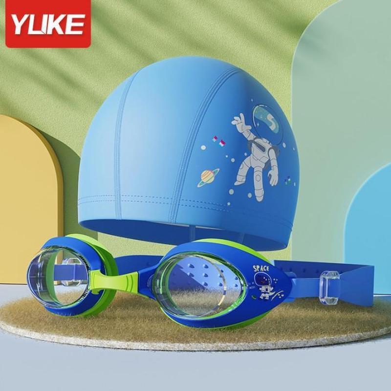 SEE KEAN Kids HD Anti-Fog Swimming Goggles with Cap