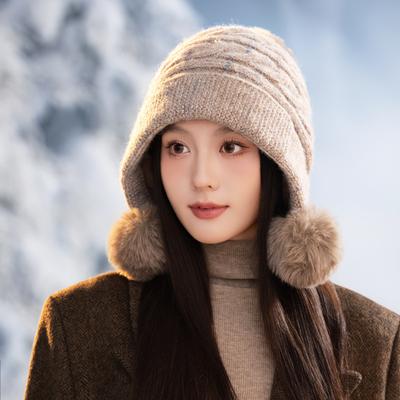Hat for Women In Autumn and Winter Casual Versatile Tie Dye Wool Hat Outdoor Plus Velvet Thickened Cold Warm Hat Cute Fur Ball Hat