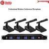 HuiDu Wireless 4-Channel Conference Microphone System (CN Version)