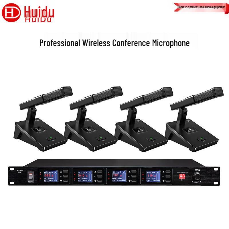 HuiDu Wireless 4-Channel Conference Microphone System (CN Version)