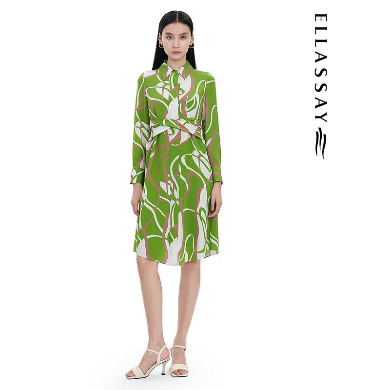 

ELLASSAY Spring/Summer Light & Shadow Silk Waist-Cinched A-Line Dress S