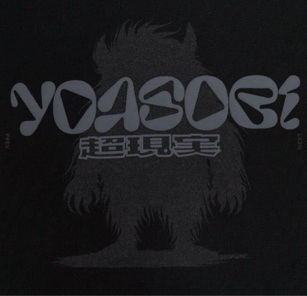 [USED] YOASOBI Hoodie M size