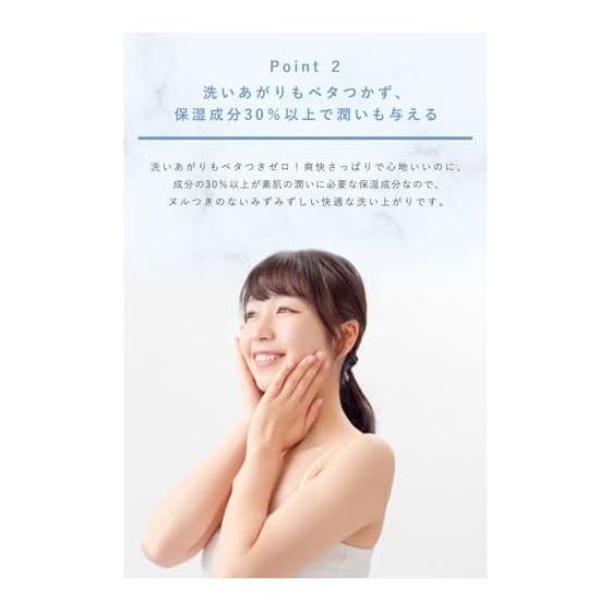 ORBIS Cleansing Liquid Makeup Remover Oil Cut Moisturizing Eyelash Extensions Wet Hands OK Makeup Remover 150mL 1.Liquid 1.Main Unit