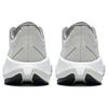 Li Ning Super Light 20 Versatile Abrasion Resistant Breathable Low Top Casual Running Shoes Men's Gray Silver ARBT001-3