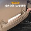 For Equation Leopard 8 Rear Row Seat Dedicated Anti Kick Pad Stain-Resistant Protective Mat Car Interior Modified Accessories