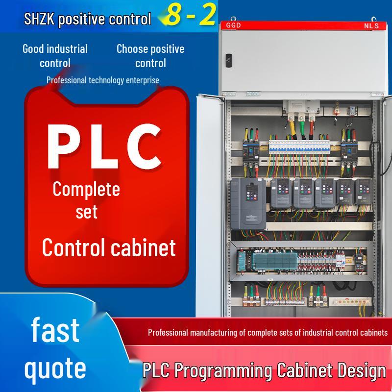 

Сонячна система водопостачання під тиском для очищення стічних вод, керована ПЛК Siemens F76M99ST98796H