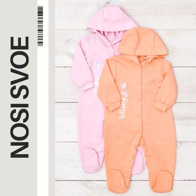 Maiô (meninas infantis) Demi-temporada 5001-023-33-5-1 HC