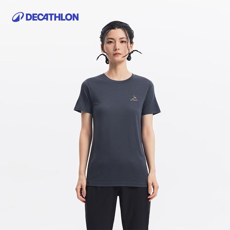 

Decathlon Merino Wool Short Sleeve Outdoor T-Shirt 2XL