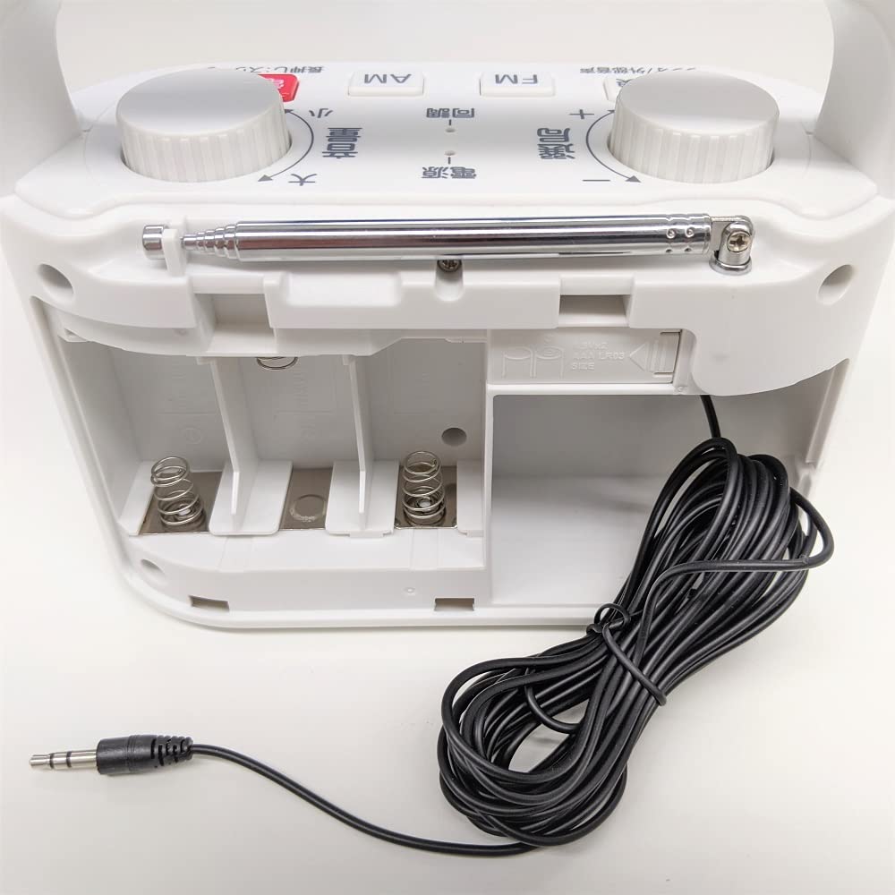 STAYER TV Mecharaku Handheld Speaker with Speaker, Radio, ST-TSRD-WH