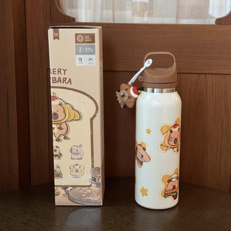 Dilebell D9357 Girls Insulated Straw Water Bottle