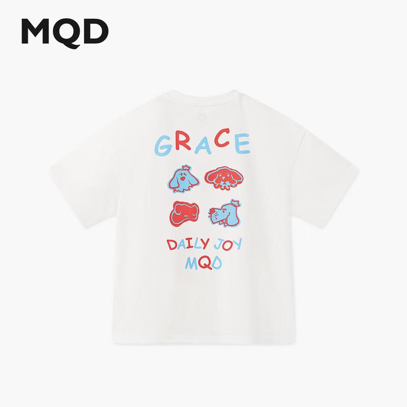 MQD Boys' Academy Letter Print T-Shirt