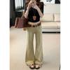 Kumikumi Retro Temperament Khaki Trumpet Pants Casual Pants Women Autumn Chic Age-Reducing Slimming Versatile Trousers
