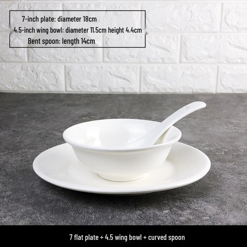 Pure White Ceramic Rice Bowl
