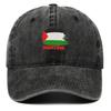 Free Palestine Embroidered Baseball Cap, Vintage Washed Dad Hat, Adjustable Political Sun Hat for Men Women