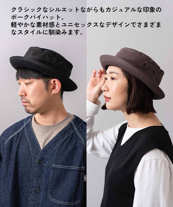 Nakota Req Hatter Cotton Pork Pie and Simple Cotton Hand Size M Gray Hat, Men's Women's, Design, Washable, Casual, Travel, Outdoor, (Head