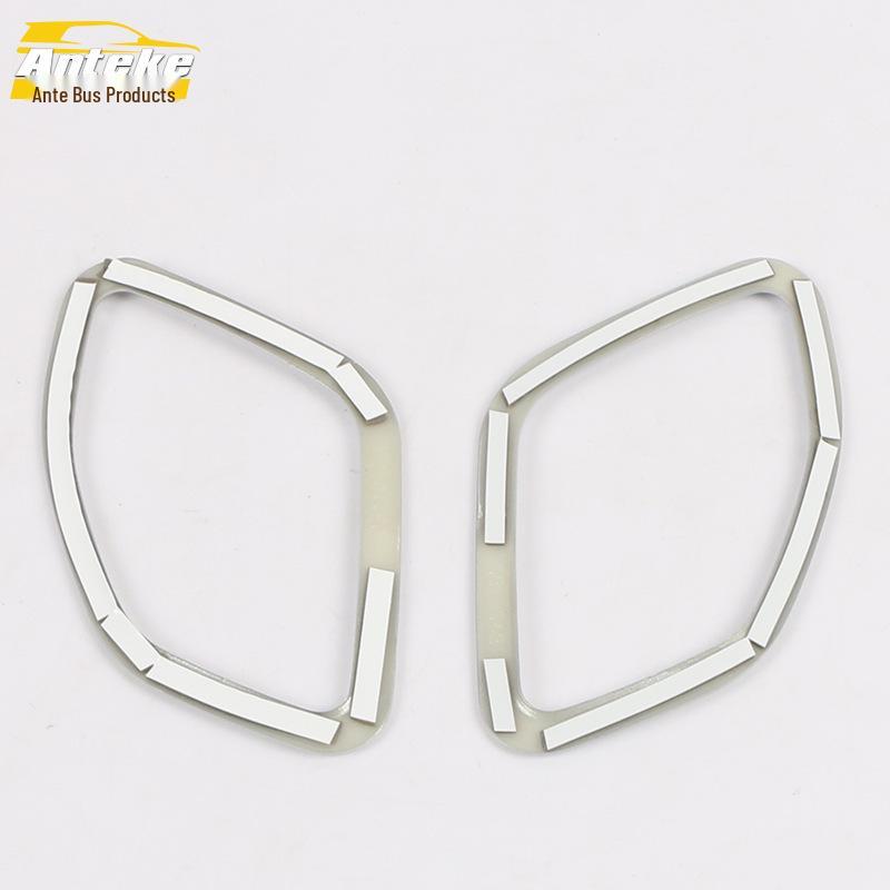 Elysion Dashboard Speaker Ring & Center Console Decorative Frame for 16 Models