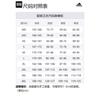 Adidas Sweatshirt Unisex Strata Olive Green JE8630