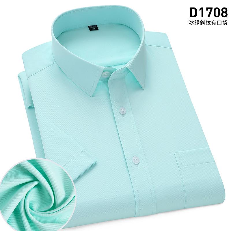 4XL Classic Stripes Solid Color Work Blue Black Plain White Shirt for Men Short Sleeve Shirts for Men 3XL Business Office Pocket