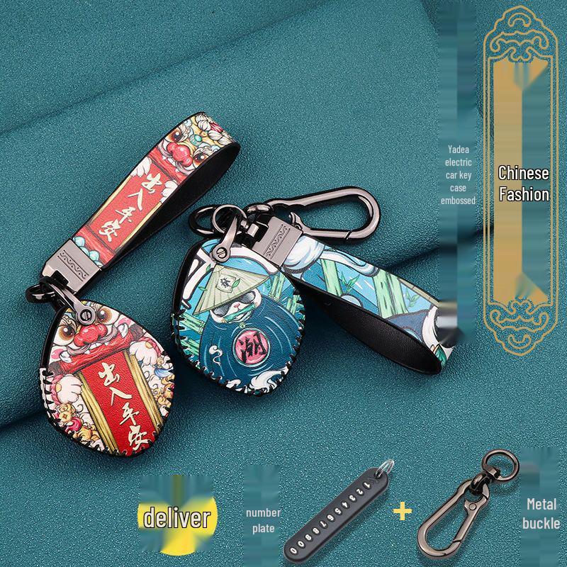 Yadea Oudi Guaneng M6 Electric Vehicle Key Cover: Cartoon Protective Remote Control Case with Buckle
