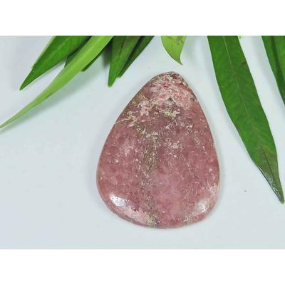 20X44X05MM Natürlicher roter Rhodonitquarz Birnen-Cabochon Lose Edelstein SK-3764