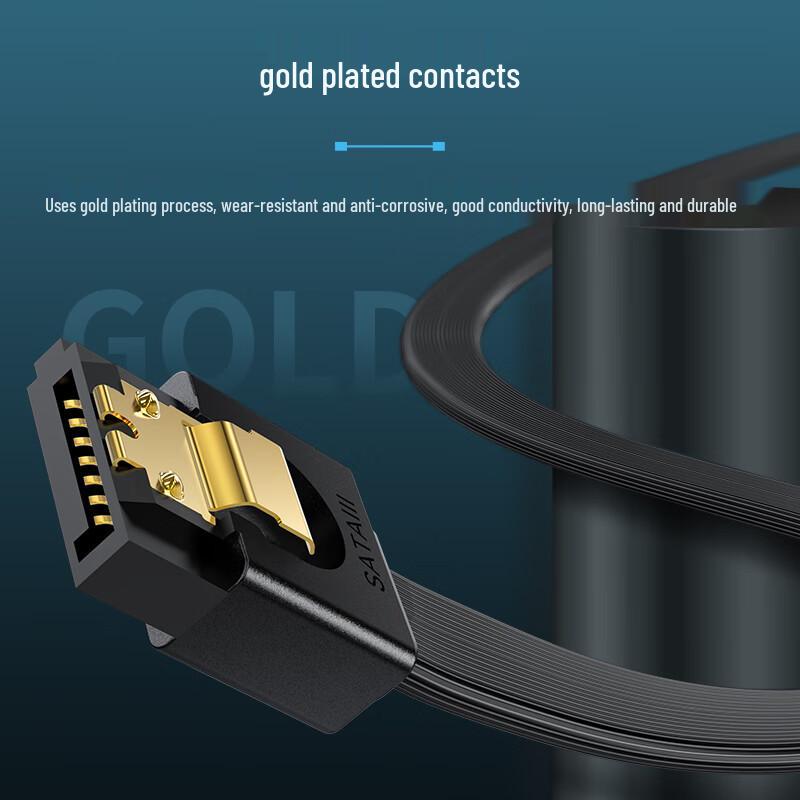 Shengwei High-Speed SATA 3.0 Data Cable