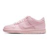 (GS) Dunk Low SE 'Prism Pink' Kids' 921803-601