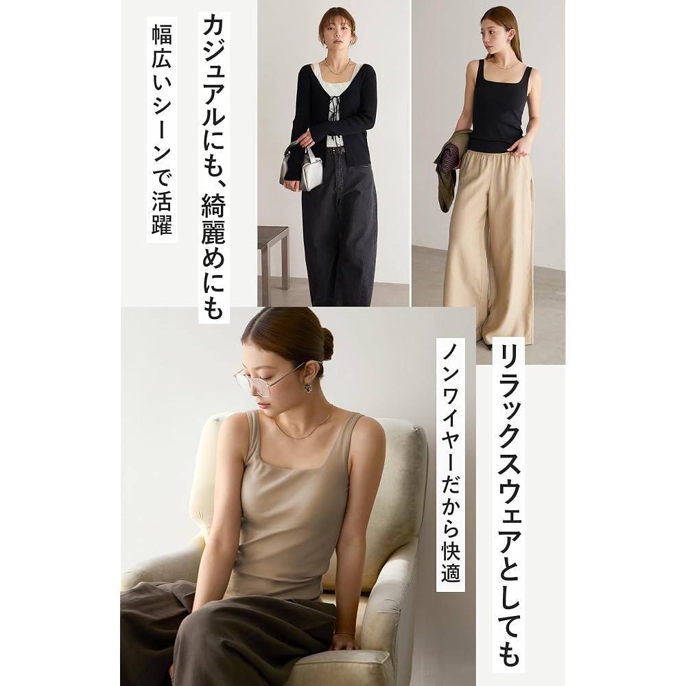 Bambi Water Tank Top with Built-in Bra, Women's Top, Square Neck, Cotton, Enhances Bust and Chest